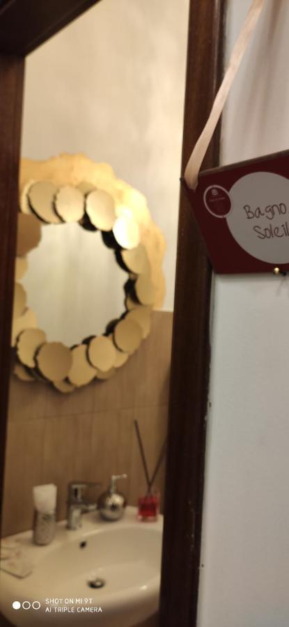 B&B Palazzo Armini Rogliano Εξωτερικό φωτογραφία
